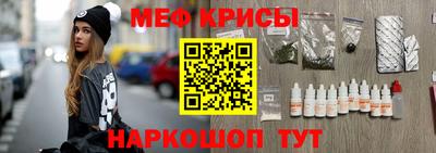 сатива Абакан