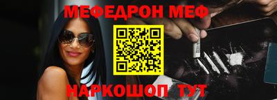 скорость Абинск