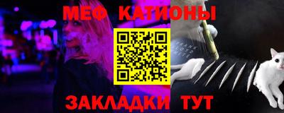 амфетамин Азнакаево