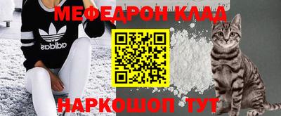 сатива Абакан