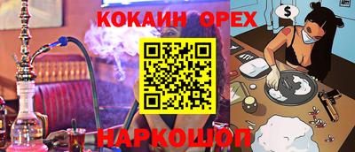 амфетамин Азнакаево