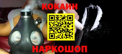 амфетамин Азнакаево