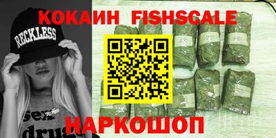 сатива Абакан