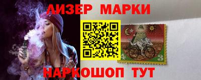 скорость Абинск