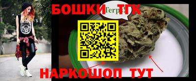 амфетамин Азнакаево