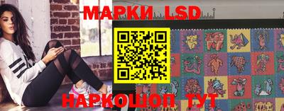 амфетамин Азнакаево