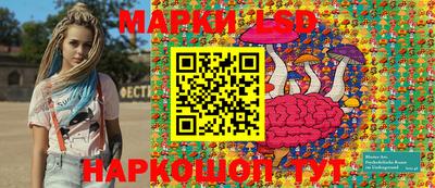 сатива Абакан