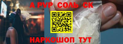 амфетамин Азнакаево