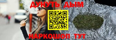 амфетамин Азнакаево