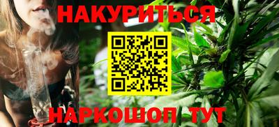сатива Абакан