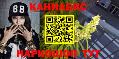 сатива Абакан