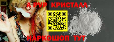амфетамин Азнакаево
