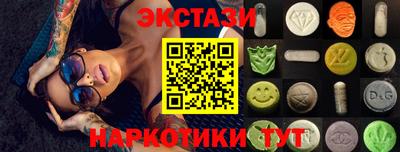 сатива Абакан