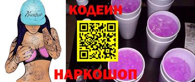 амфетамин Азнакаево