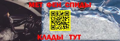скорость Абинск