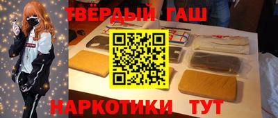 сатива Абакан