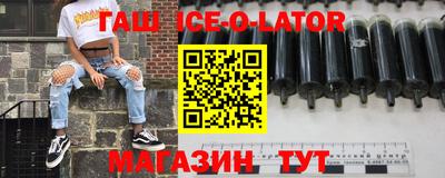 амфетамин Азнакаево