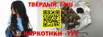 амфетамин Азнакаево