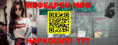 сатива Абакан