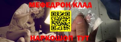 сатива Абакан